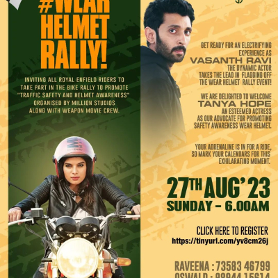 Helmet Rally Invitation