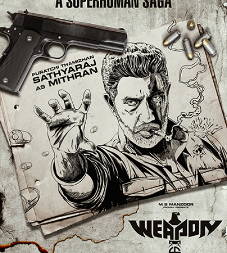 Weapon Poster 1